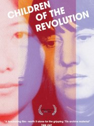 Les enfants de la révolution