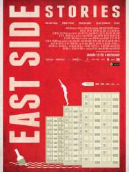 East Side Stories