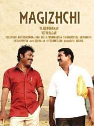 Magizhchi