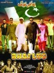 Bhai Log : All About Nation