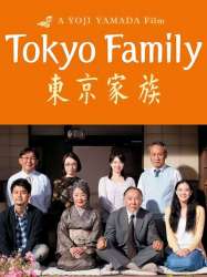 Tokyo Family