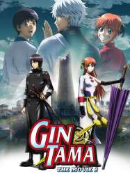 Gintama Kanketsu-hen : Yorozuya yo Eien Nare