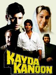 Kayda Kanoon