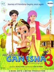 My Friend Ganesha 3