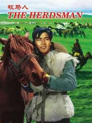 The Herdsman