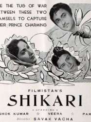 Shikari