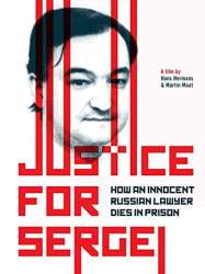 Justice for Sergeï