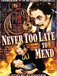 It's Never Too Late to Mend