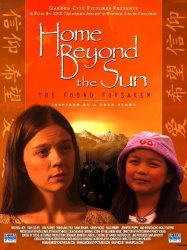 Home Beyond the Sun