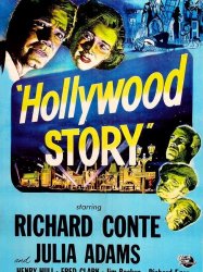 Hollywood Story