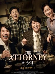 The Attorney