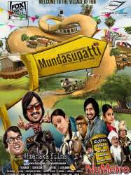 Mundasupatti