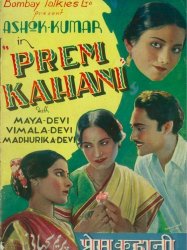 Prem Kahani