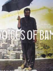 Voices of Bam