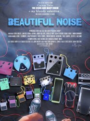 Beautiful Noise