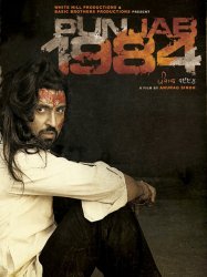 Punjab 1984