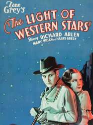 The Light of Western Stars