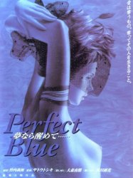 Perfect Blue