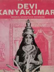 Devi Kanyakumari