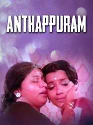 Anthappuram