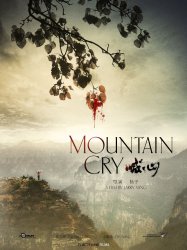 Mountain Cry