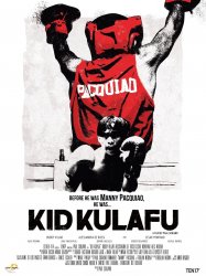 Kid Kulafu