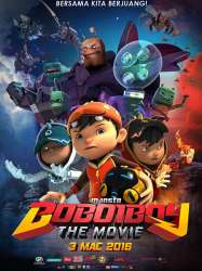 BoBoiBoy The Movie