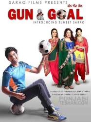 Gun & Goal