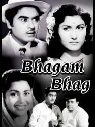 Bhagam Bhag