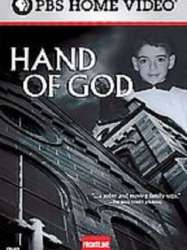 Hand of God