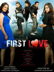 First Love