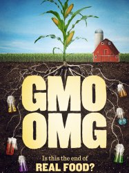 GMO OMG