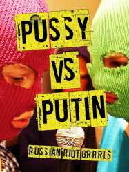 Pussy Versus Putin