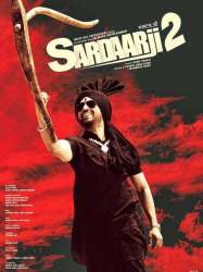 The Return Of Sardaar ji