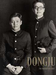 Dongju, the portrait of a poet