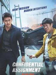 Confidential Assignment