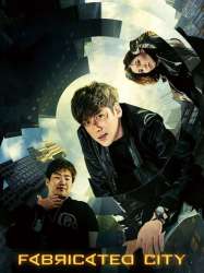 Fabricated City