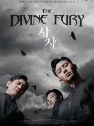 The Divine Fury