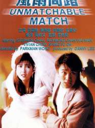 The Unmatchable Match