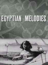 Mélodies Égyptiennes