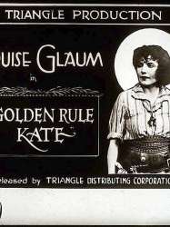 Golden Rule Kate