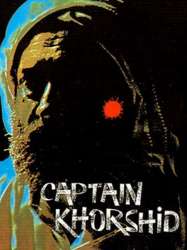 Capitaine Khorshid