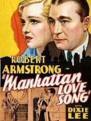 Manhattan Love Song