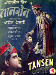 Tansen