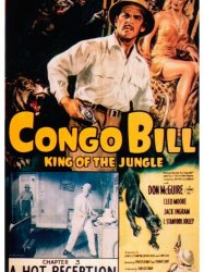 Congo Bill (serial)