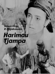 Harimau Tjampa