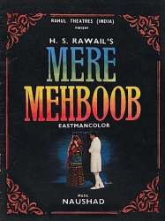 Mere Mehboob