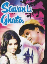 Sawan Ki Ghata