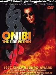 Onibi, le démon