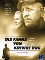 Die Fahne von Kriwoj Rog